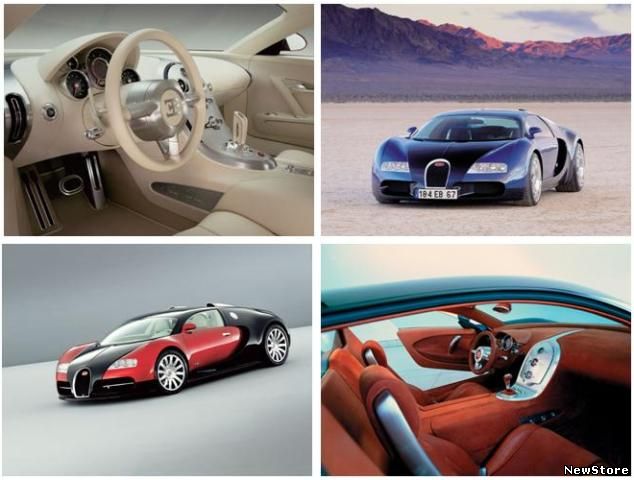 Bugatti Veyron HQ (1600 x 1200]) 